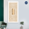 DipajangID Kaligrafi Asmaul Husna Kufic Vertikal Emas Kayu Monochrome 60x120 50x100 40x80 - KS044