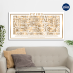 DipajangID Kaligrafi Ayat Kursi Kufic Gold 60x120 50x100 40x80 - KS016